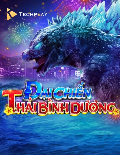 Đại Chiến