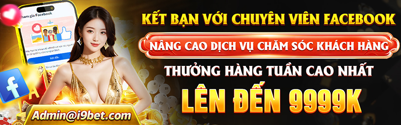 Biểu ngữ quảng cáo 188bet the thao 3